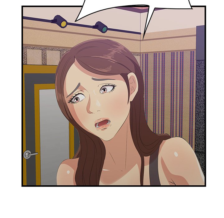 Something New chapter 42 page 120
