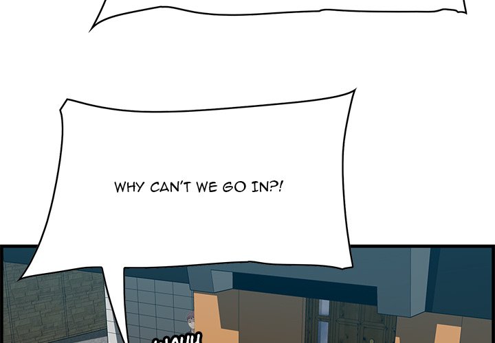 Something New chapter 43 page 4