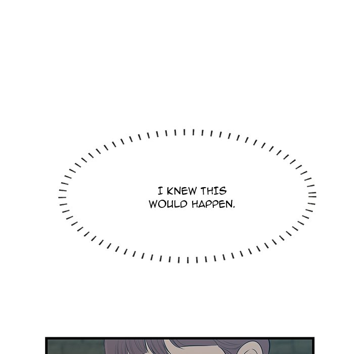 Something New chapter 43 page 6