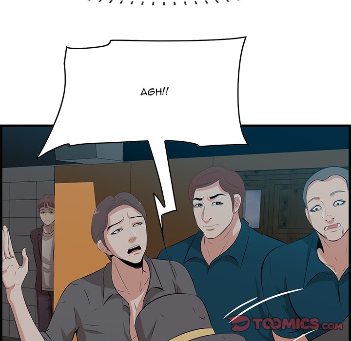 Something New chapter 43 page 9