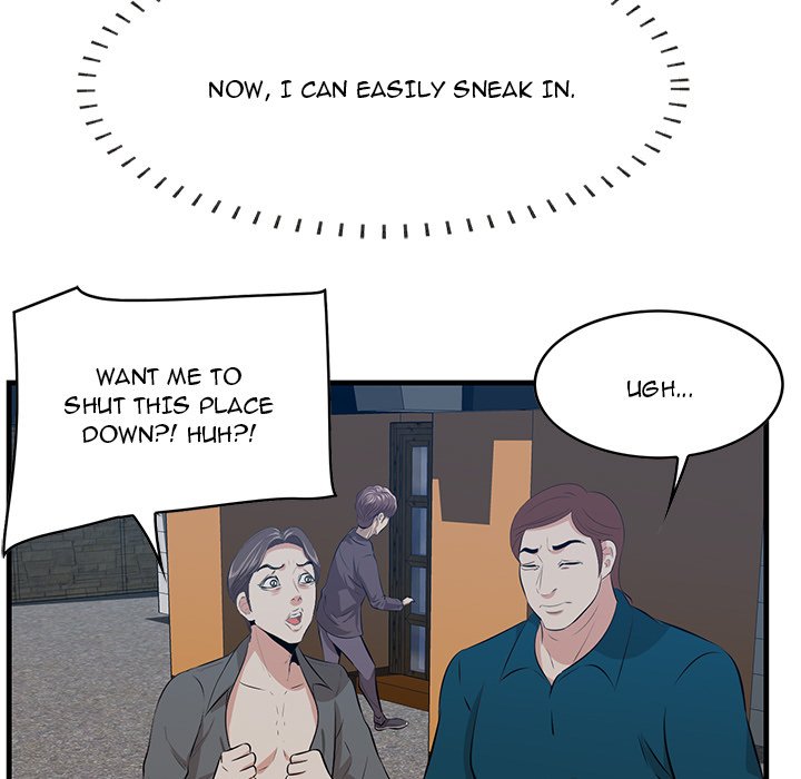 Something New chapter 43 page 14