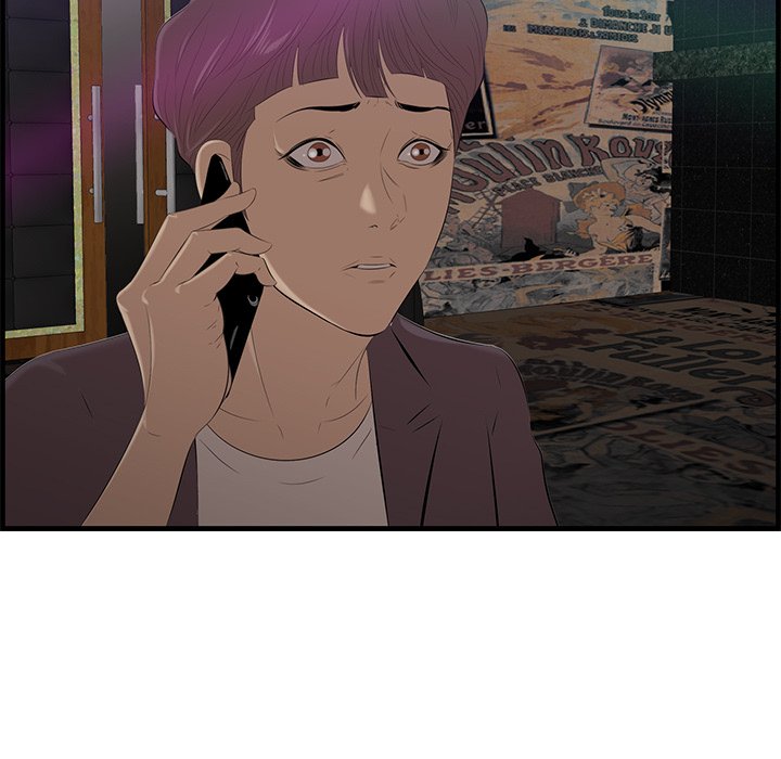 Something New chapter 43 page 18