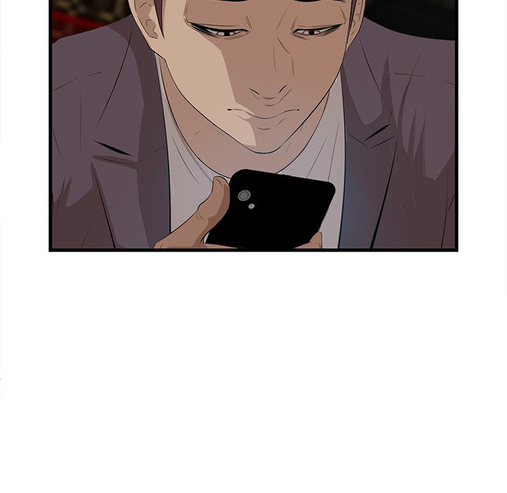 Something New chapter 43 page 20