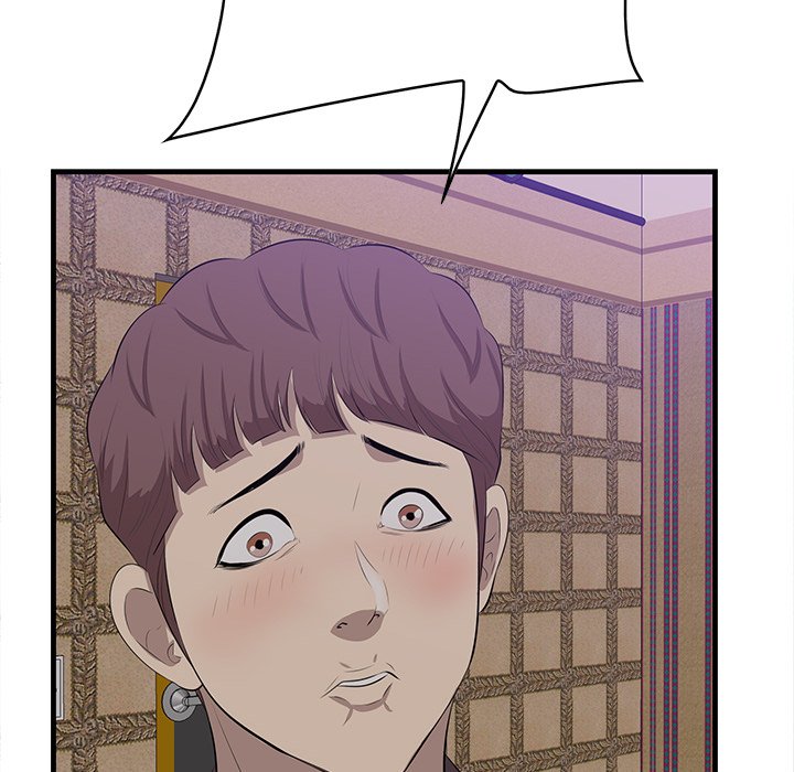 Something New chapter 43 page 34