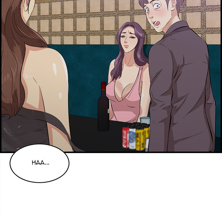 Something New chapter 43 page 40