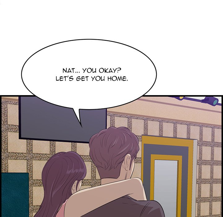 Something New chapter 43 page 43