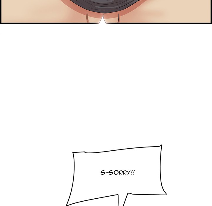 Something New chapter 43 page 56