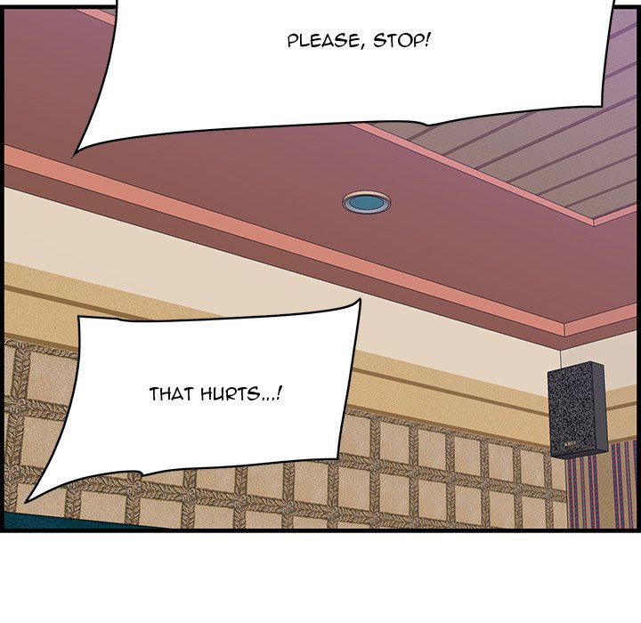 Something New chapter 43 page 71