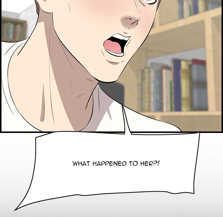 Something New chapter 43 page 96
