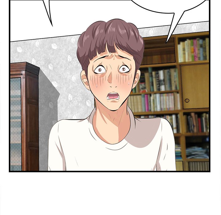 Something New chapter 43 page 109