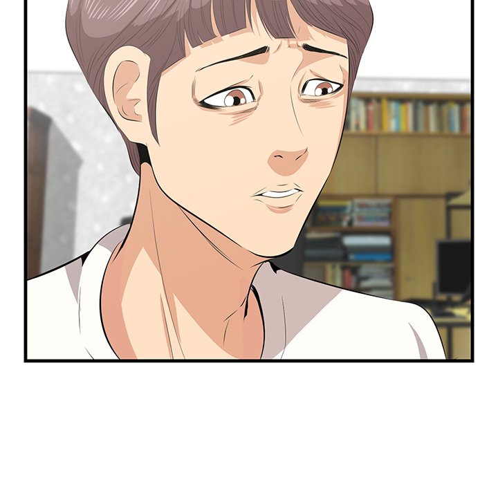 Something New chapter 44 page 6