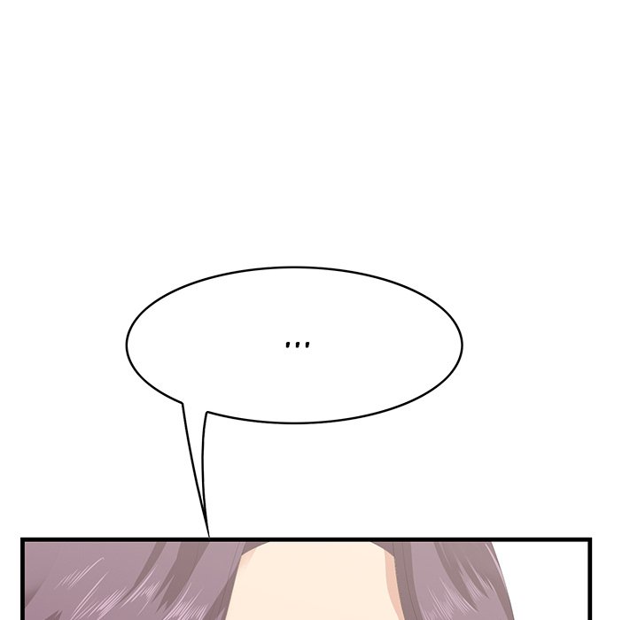 Something New chapter 44 page 7