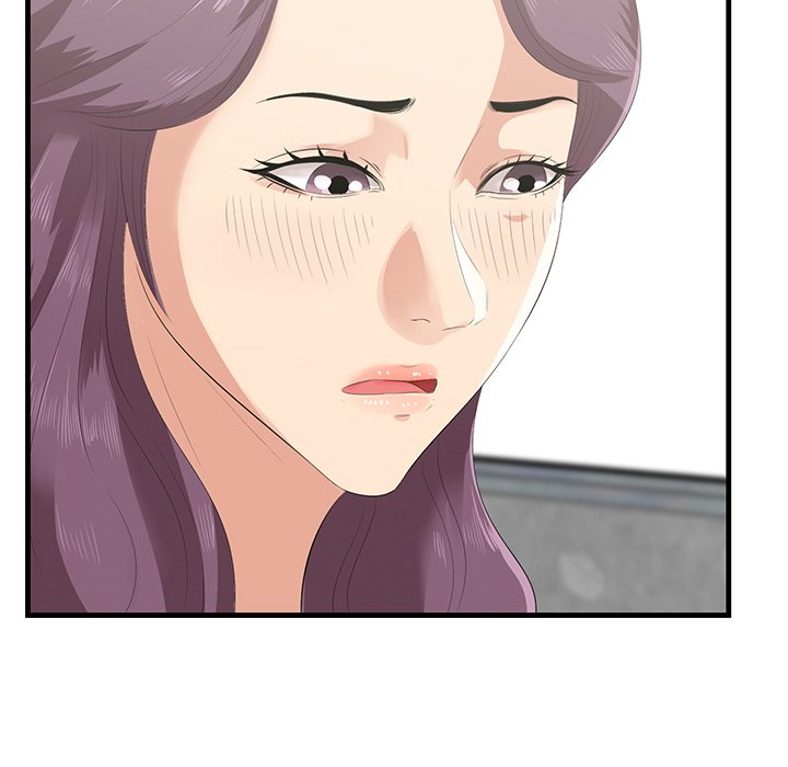 Something New chapter 44 page 8