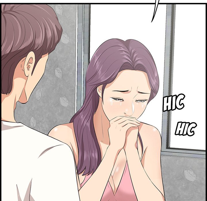 Something New chapter 44 page 13