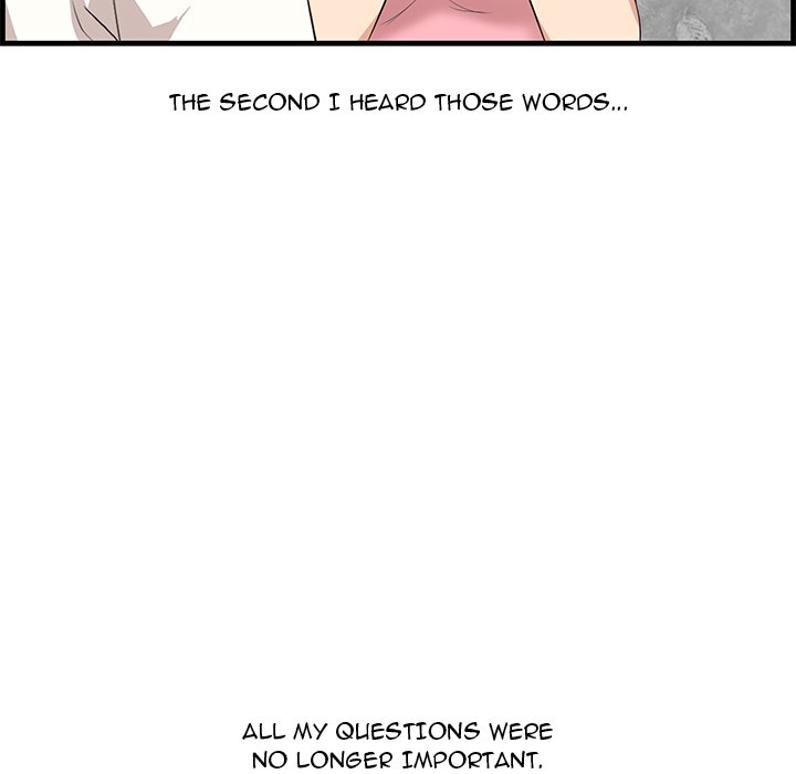 Something New chapter 44 page 14