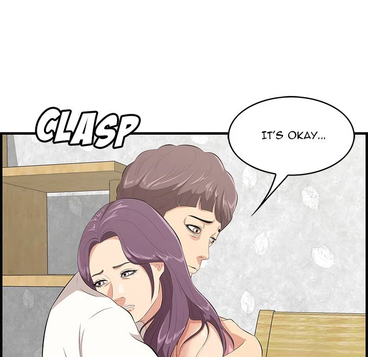Something New chapter 44 page 16