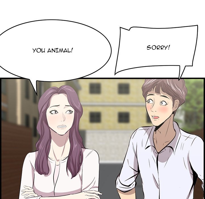 Something New chapter 44 page 28