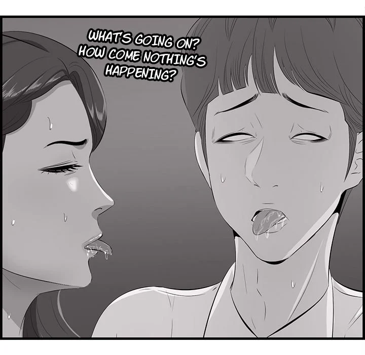 Something New chapter 44 page 44
