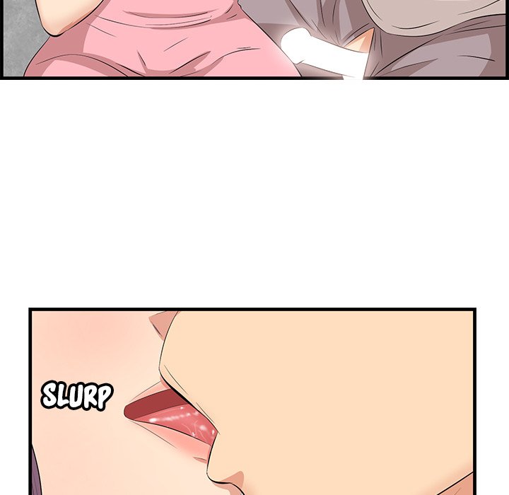 Something New chapter 44 page 47