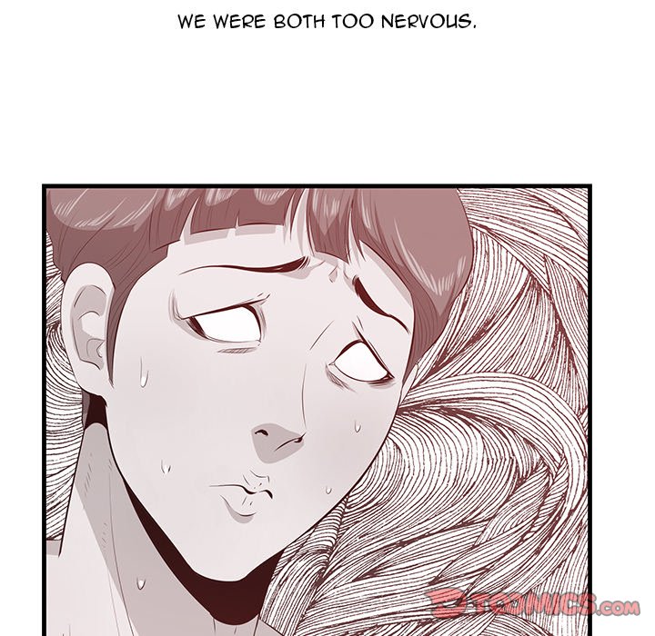 Something New chapter 44 page 51