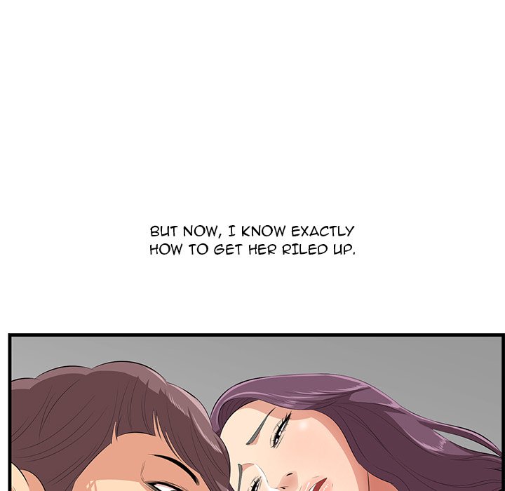 Something New chapter 44 page 55