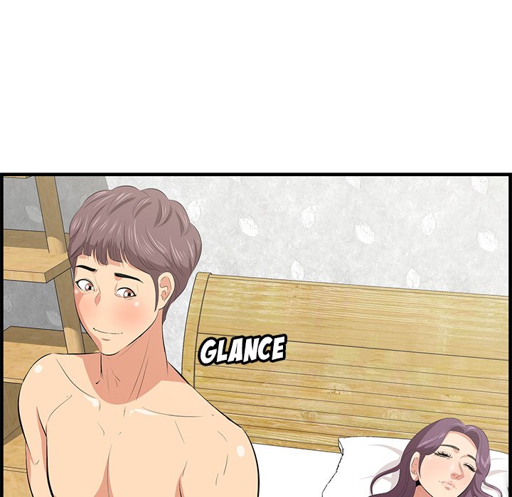 Something New chapter 44 page 68