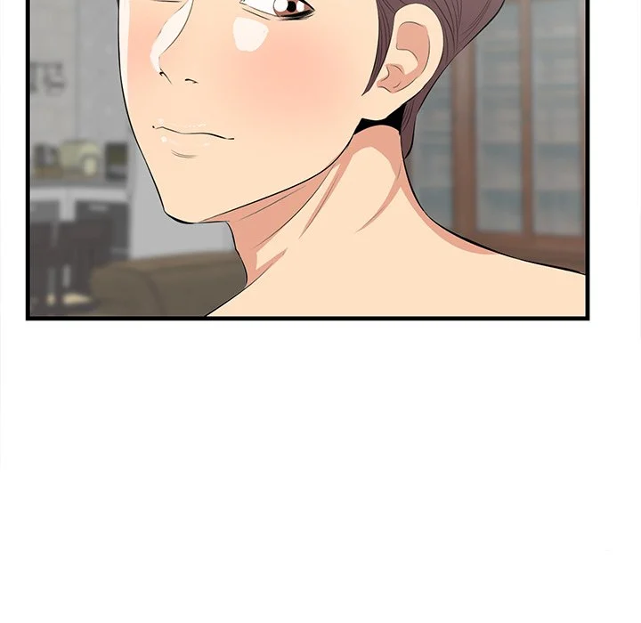 Something New chapter 44 page 74
