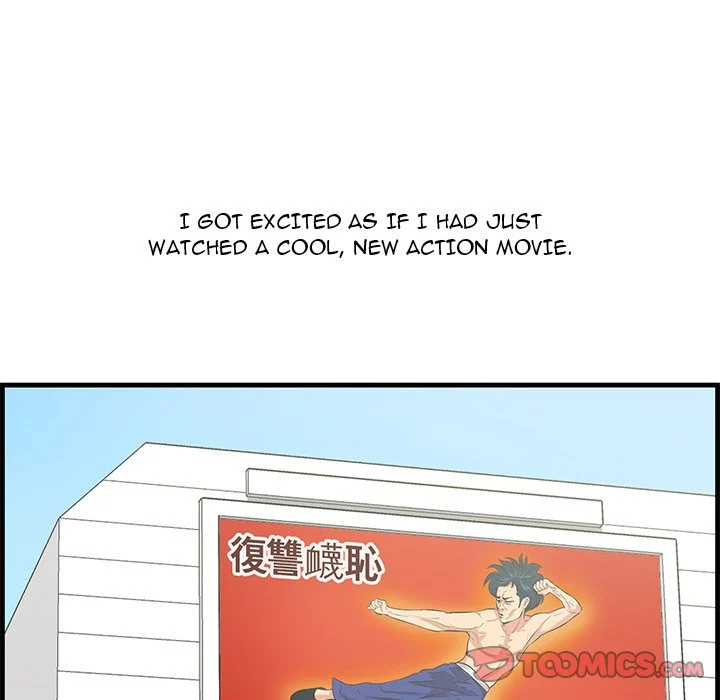 Something New chapter 44 page 75