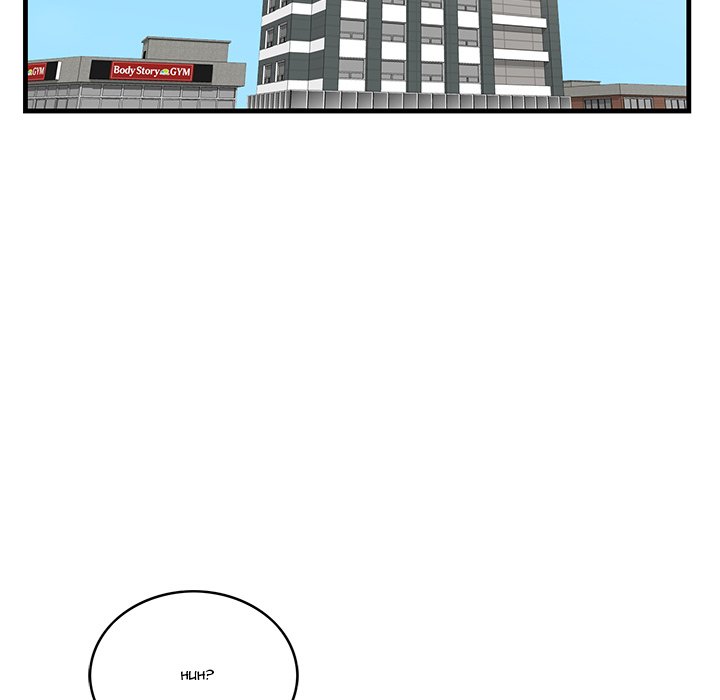 Something New chapter 44 page 82