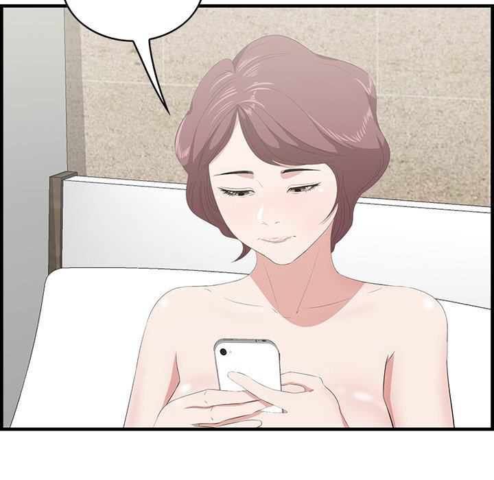 Something New chapter 44 page 83