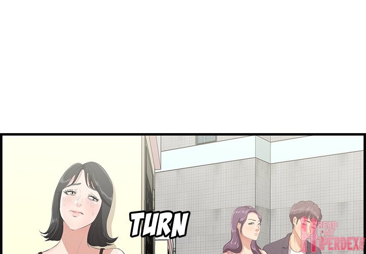 Something New chapter 45 page 2