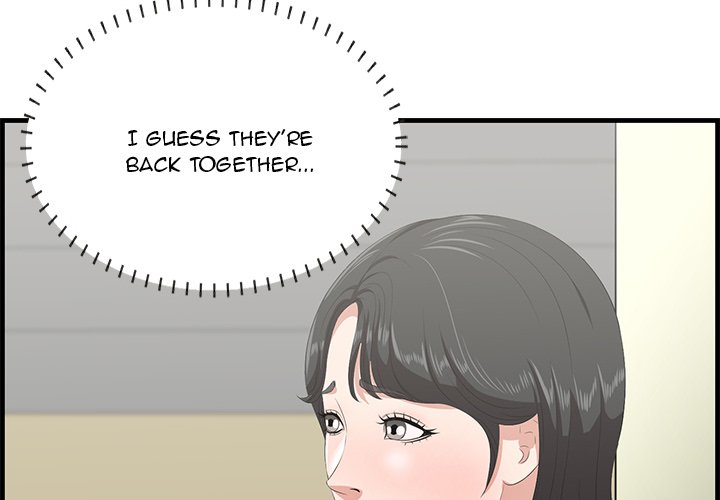 Something New chapter 45 page 5