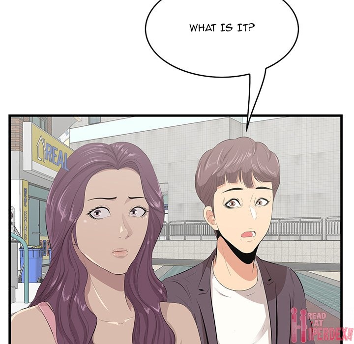 Something New chapter 45 page 7