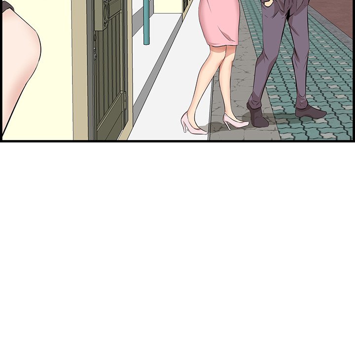 Something New chapter 45 page 11