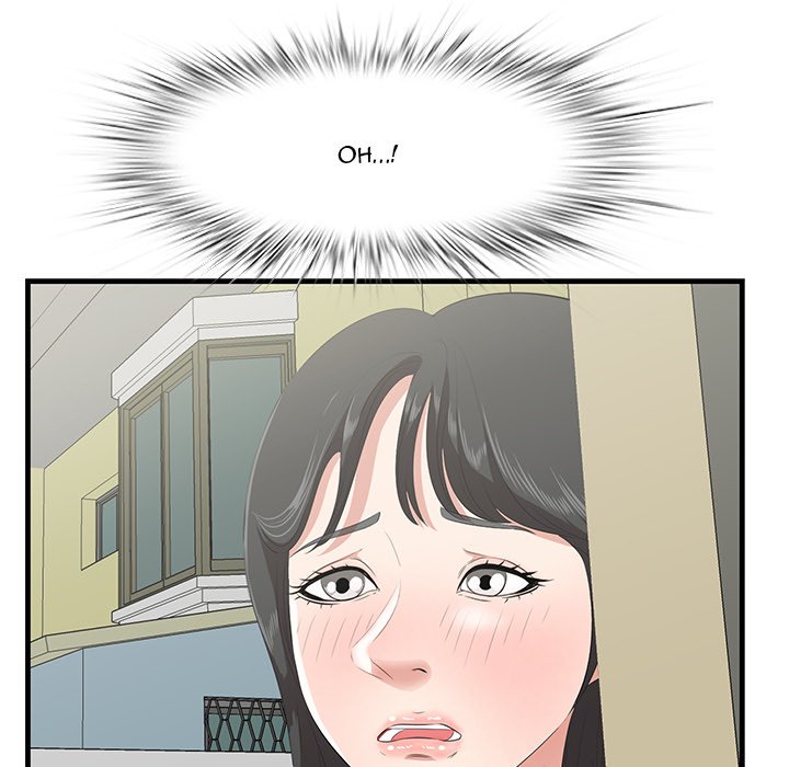Something New chapter 45 page 19