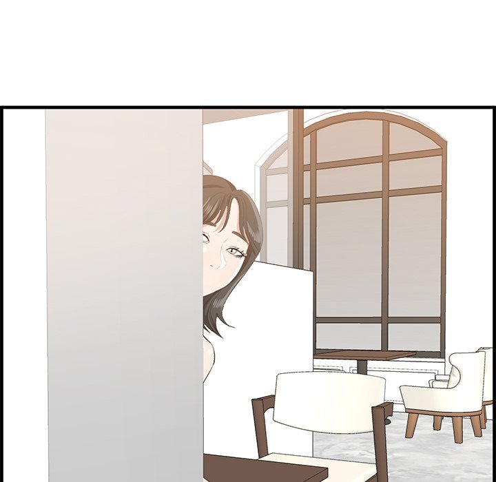 Something New chapter 45 page 25