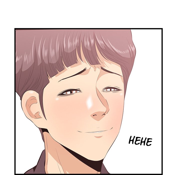 Something New chapter 45 page 44