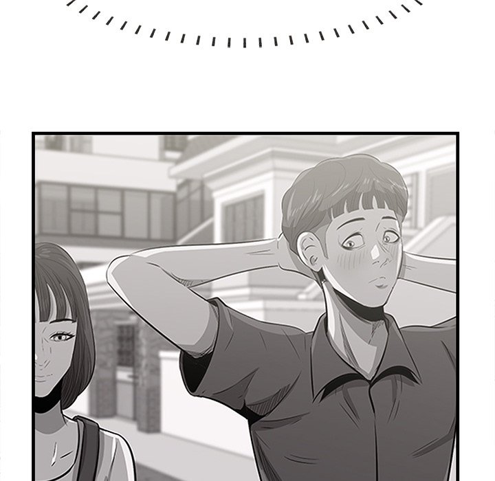 Something New chapter 45 page 46