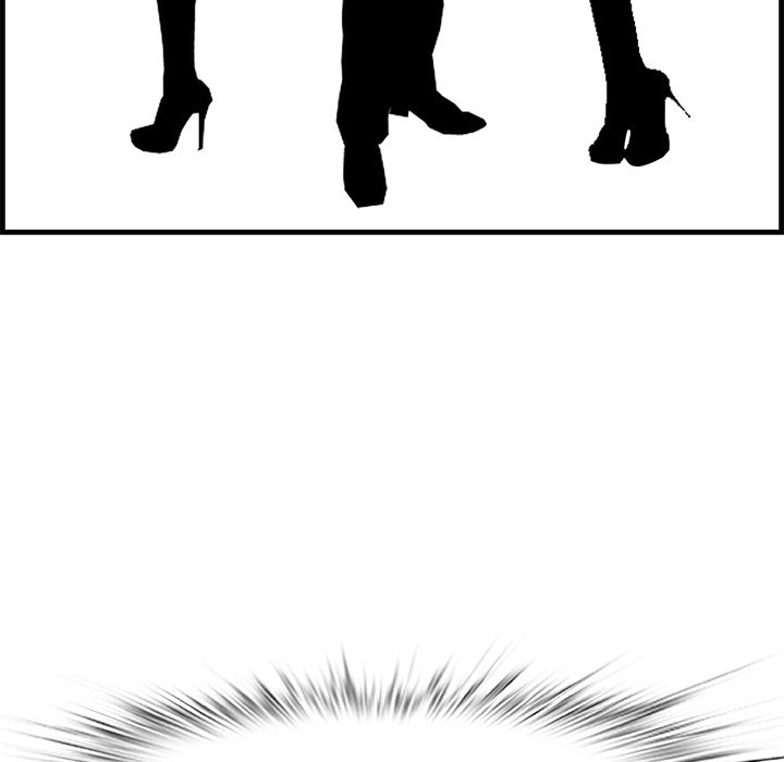 Something New chapter 45 page 49
