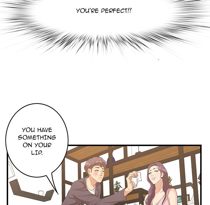Something New chapter 45 page 50