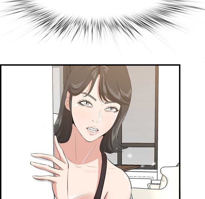 Something New chapter 45 page 54
