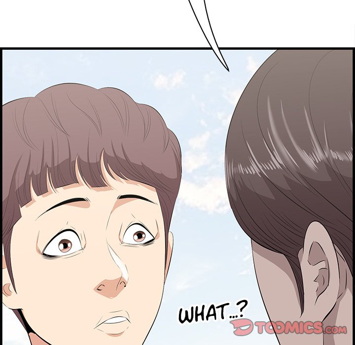 Something New chapter 45 page 69