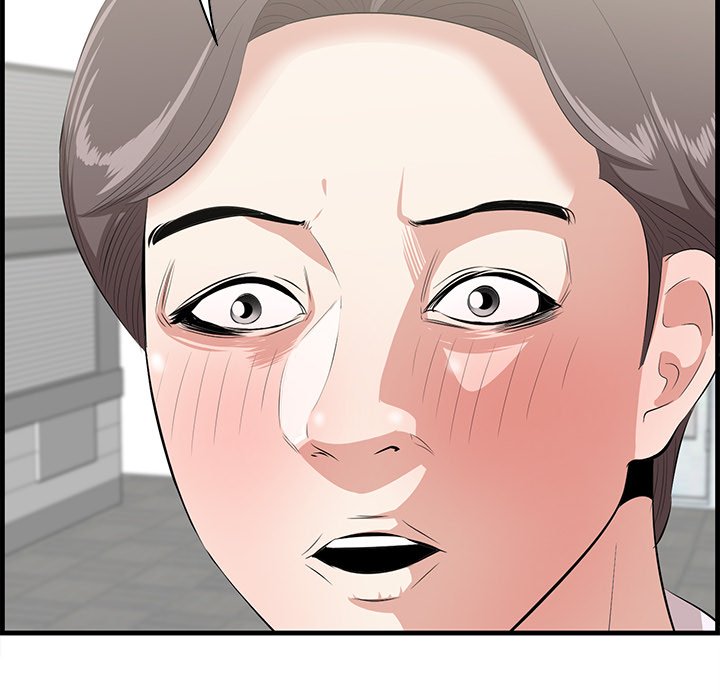 Something New chapter 45 page 73