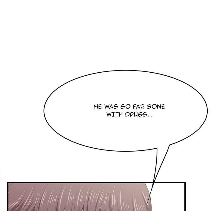 Something New chapter 45 page 74