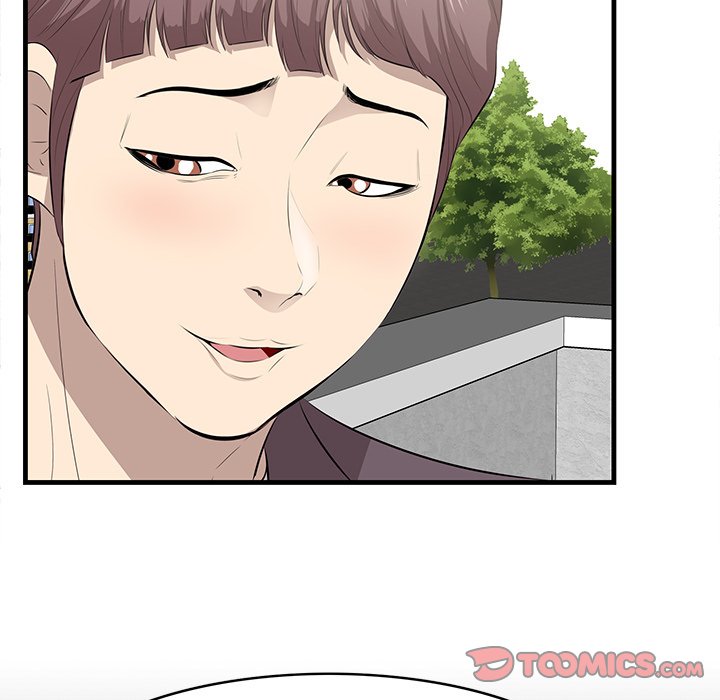 Something New chapter 45 page 75