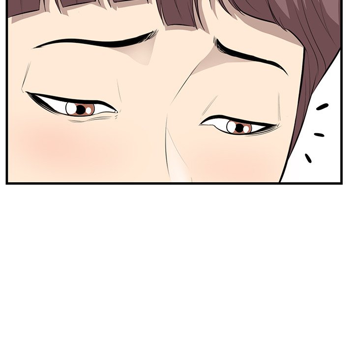 Something New chapter 45 page 80