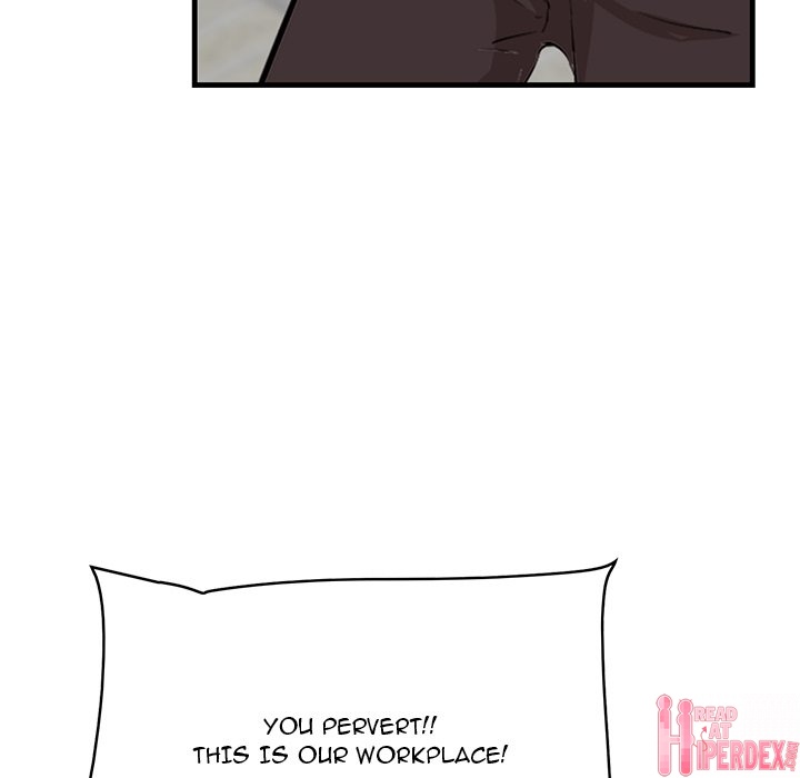 Something New chapter 45 page 82