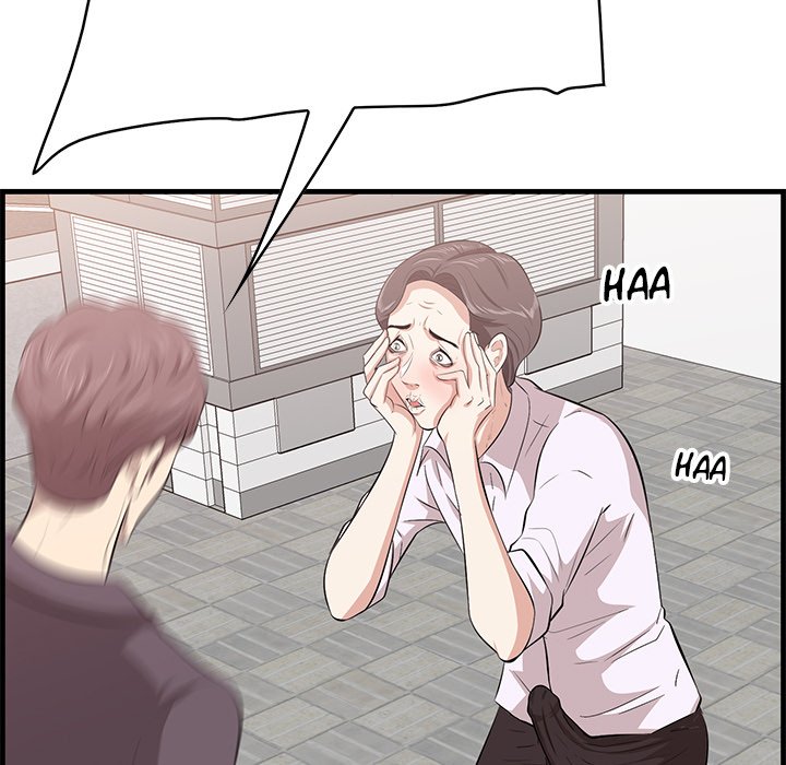 Something New chapter 45 page 83