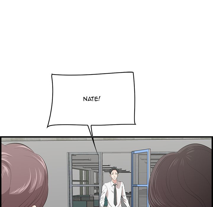 Something New chapter 45 page 85