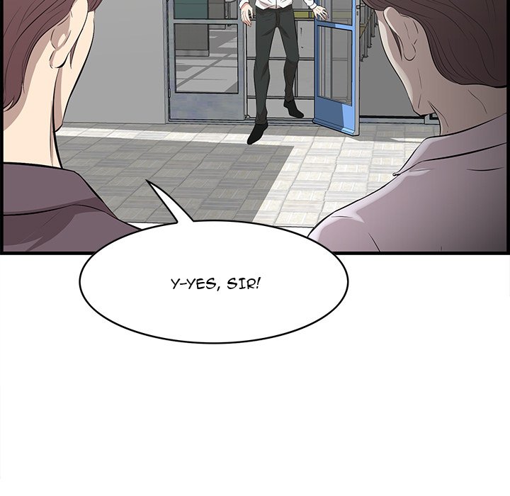 Something New chapter 45 page 86